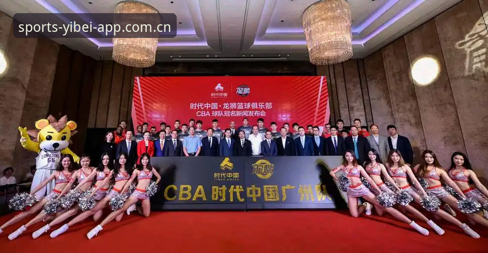 易倍体育平台焕新上线，3.0.2版本到底改了什么？一篇讲透